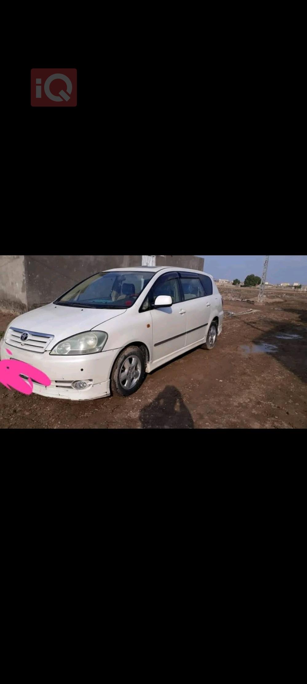 تويوتا إبسم
